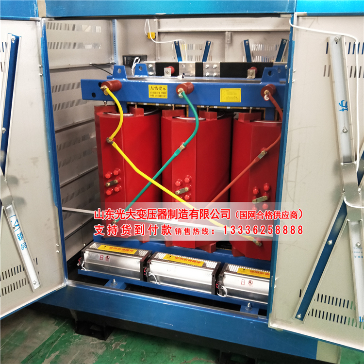 甘肃scb11-30kva--20